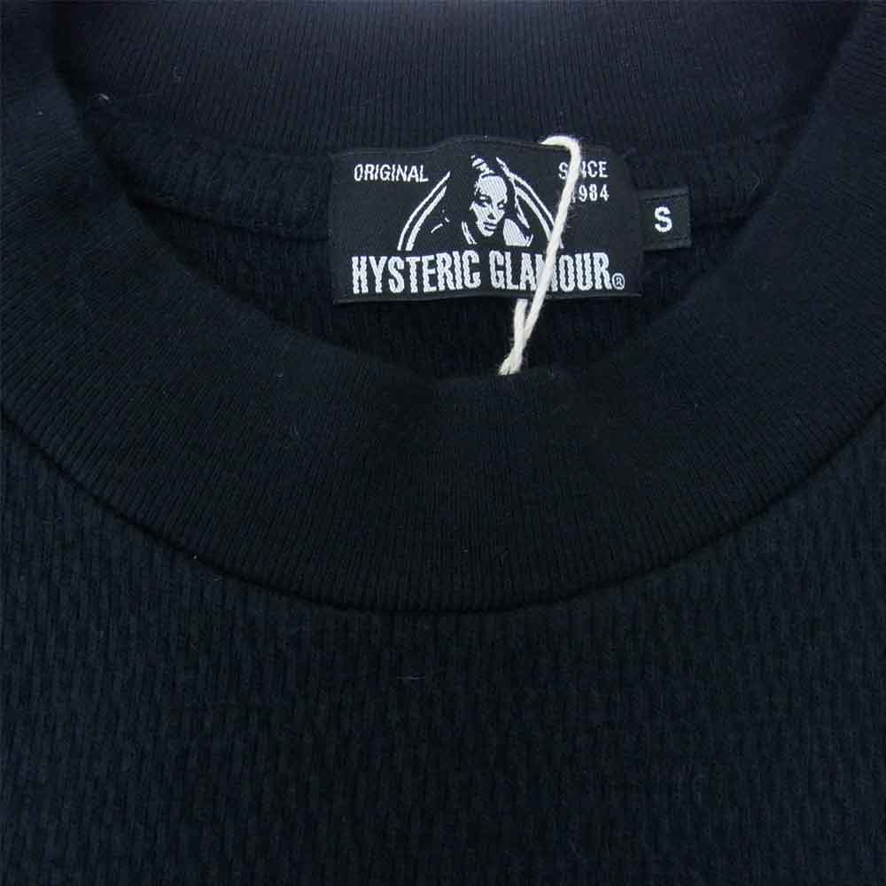HYSTERIC GLAMOUR ヒステリックグラマー 02201CS02  HG SYMBOL スウェット ブラック系 S【美品】【中古】