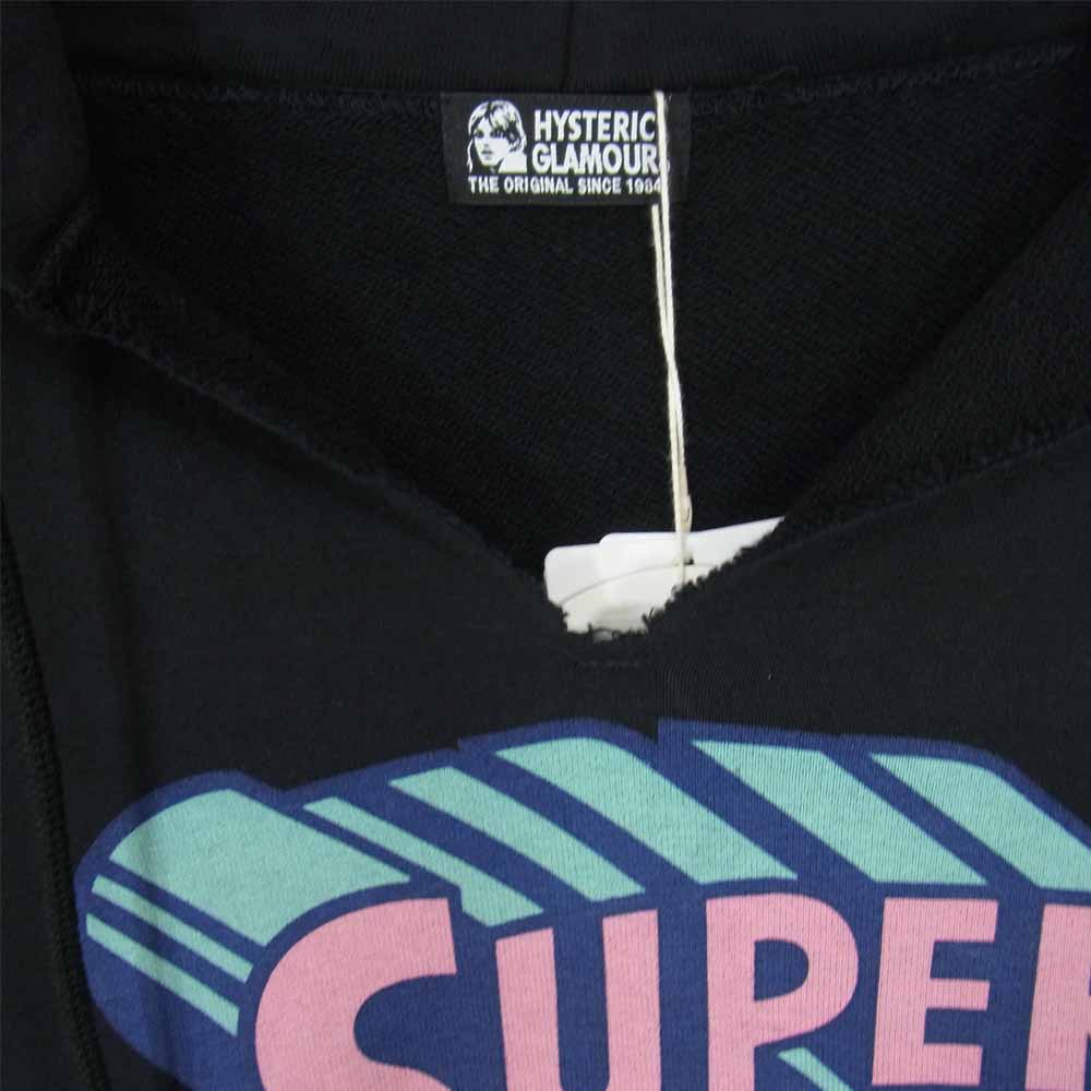 HYSTERIC GLAMOUR ヒステリックグラマー 01211CF01 SUPER HYS ロゴ パーカー ブラック系 FREE【極上美品】【中古】