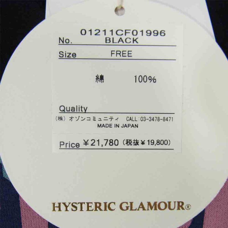 HYSTERIC GLAMOUR ヒステリックグラマー 01211CF01 SUPER HYS ロゴ パーカー ブラック系 FREE【極上美品】【中古】