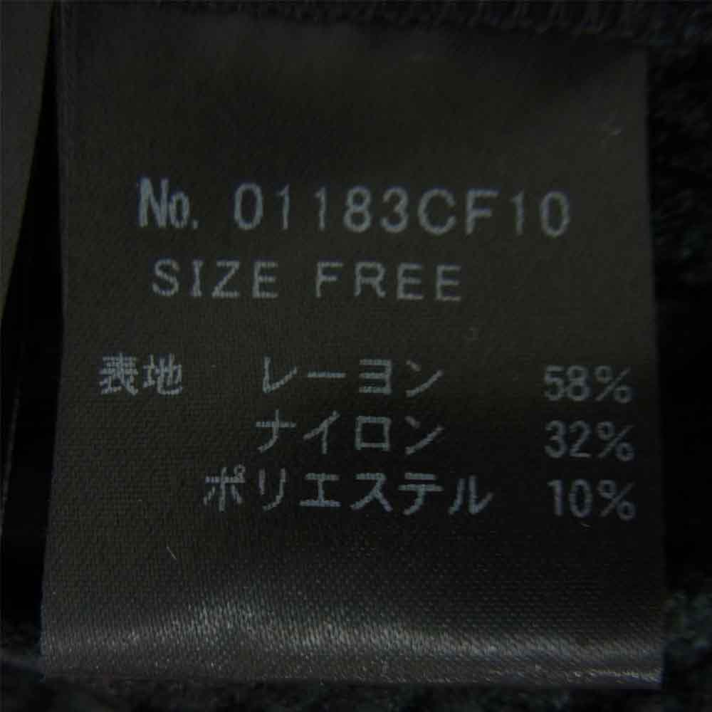 HYSTERIC GLAMOUR ヒステリックグラマー 01183CF10 TAGGING LOGO ビッグ パーカー ブラック系 FREE【中古】