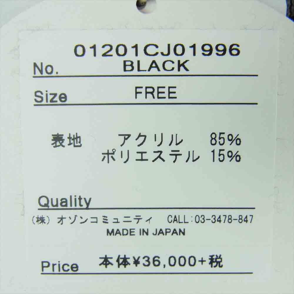 HYSTERIC GLAMOUR ヒステリックグラマー 01201CJ01 SOUND AND VISION ジャカードジャケット カーディガン ブラック系 FREE【新古品】【未使用】【中古】
