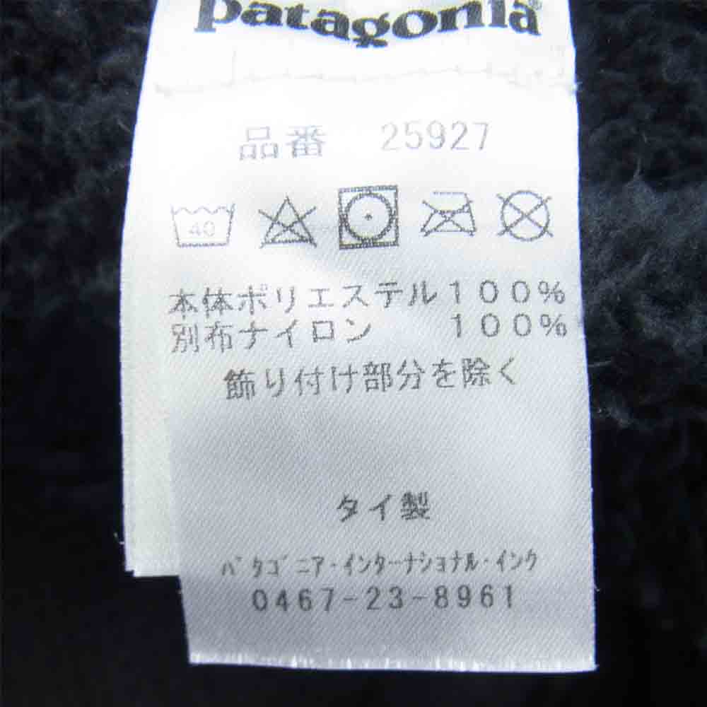 patagonia パタゴニア 25927 Los Gatos Vest メンズ ロス ガトス ベスト フリース ブラック系 L【中古】
