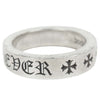 CHROME HEARTS クロムハーツ（原本無） SPACER FOREVER RING 6mm スペーサー フォーエバー リング シルバー系 22号【中古】