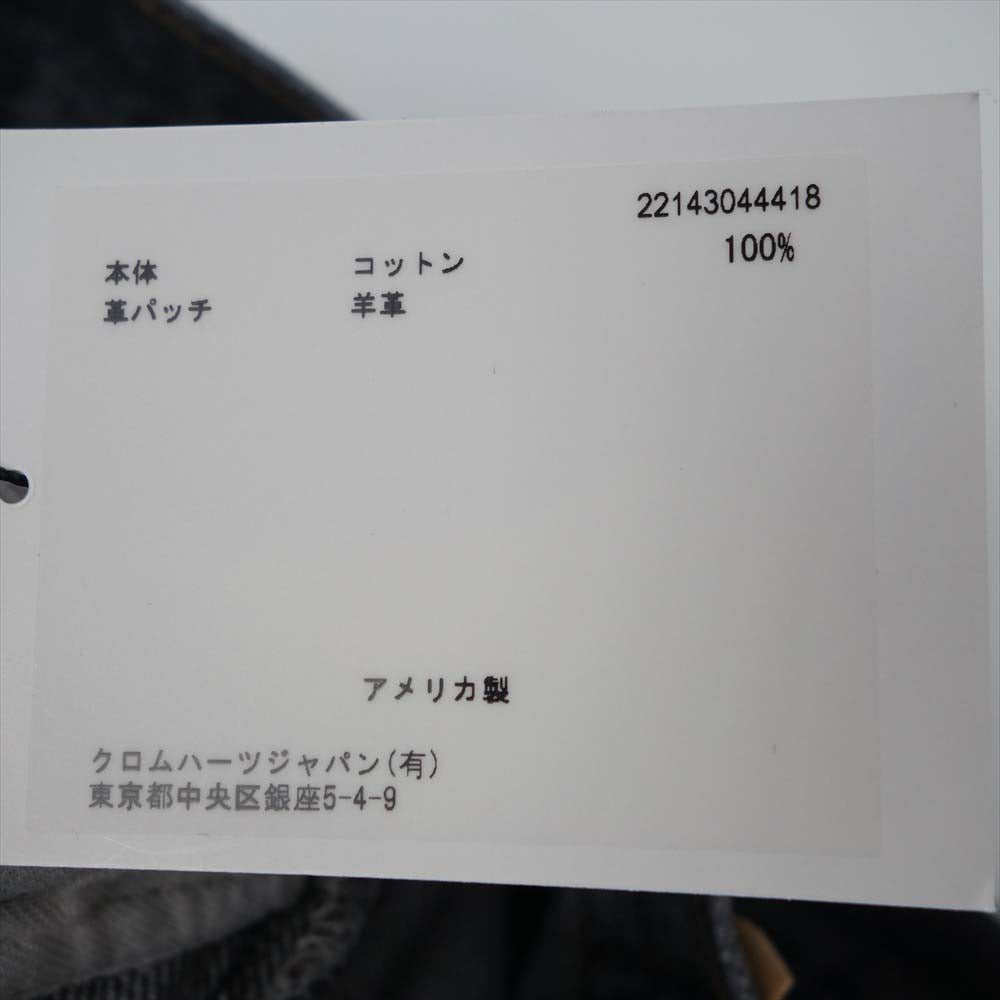 CHROME HEARTS クロムハーツ（原本有） × Levi's リーバイス 501 ブラックデニム W36 クロスパッチ デニム パンツ ダークグレー系 36【極上美品】【中古】