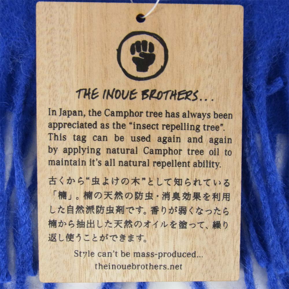 ザイノウエブラザーズ ALPACA アルパカ マフラー ブルー系【美品】【中古】