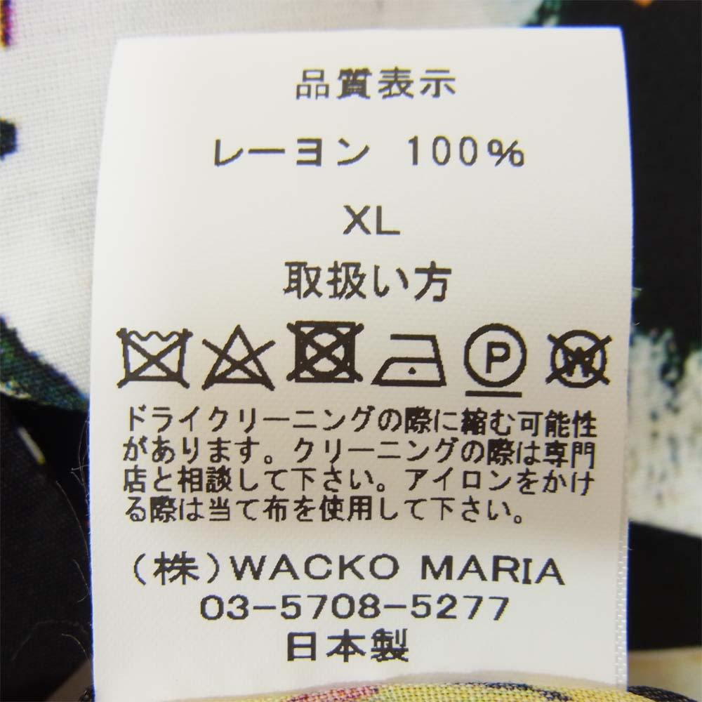 WACKO MARIA ワコマリア JEAN-MICHEL BASQUIAT HAWAIIAN SHIRT ジャン ミシェル バスキア タイプ アロハシャツ マルチカラー系 XL【新古品】【未使用】【中古】