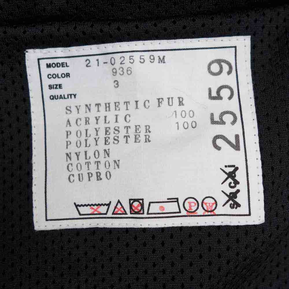 Sacai サカイ ２１AW 21-02559 KAWS カウズ Jacquard Faux Fur Blouson ジャガード ファー ブルゾン マルチカラー系 936 3【新古品】【未使用】【中古】