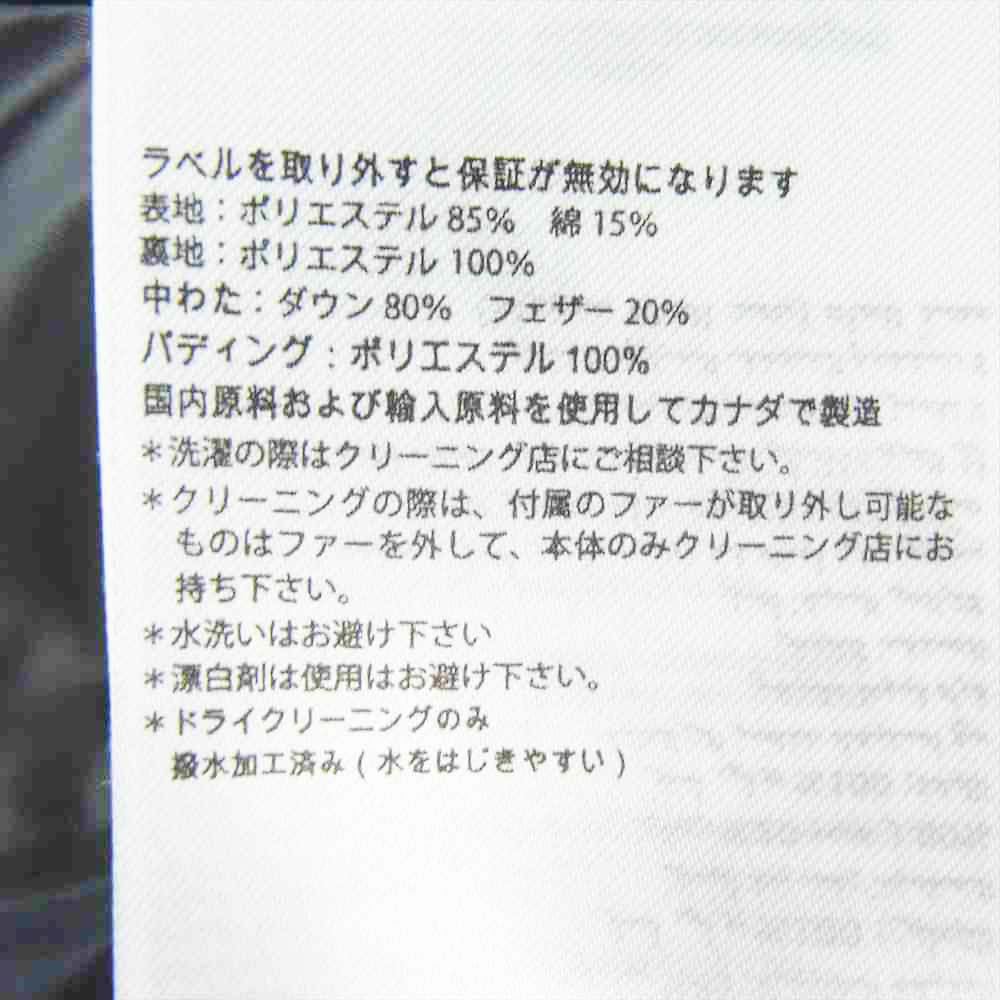 CANADA GOOSE カナダグース 3426MB CHATEAU PARKA BLACK LABEL シャトー パーカー ブラック レーベル ダウン ジャケット ブラック系 S【中古】