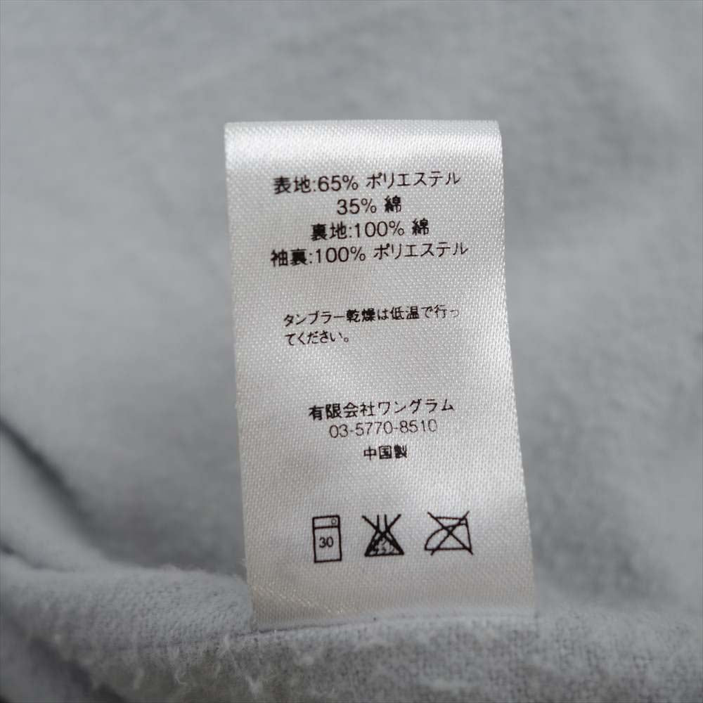 Supreme シュプリーム 15AW Twill Coach Jacket ツイル コーチ ジャケット グリーン系 カモ柄 M【中古】