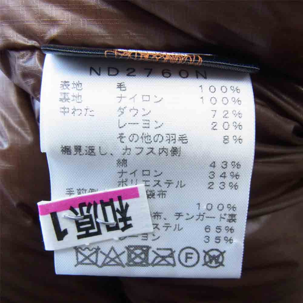 THE NORTH FACE ノースフェイス ND2760N PURPLE LABEL Harris Tweed Mountain Short Down Parka パープル レーベル ハリスツイード マウンテン ショート ダウン パーカ ブラウン系 S【中古】