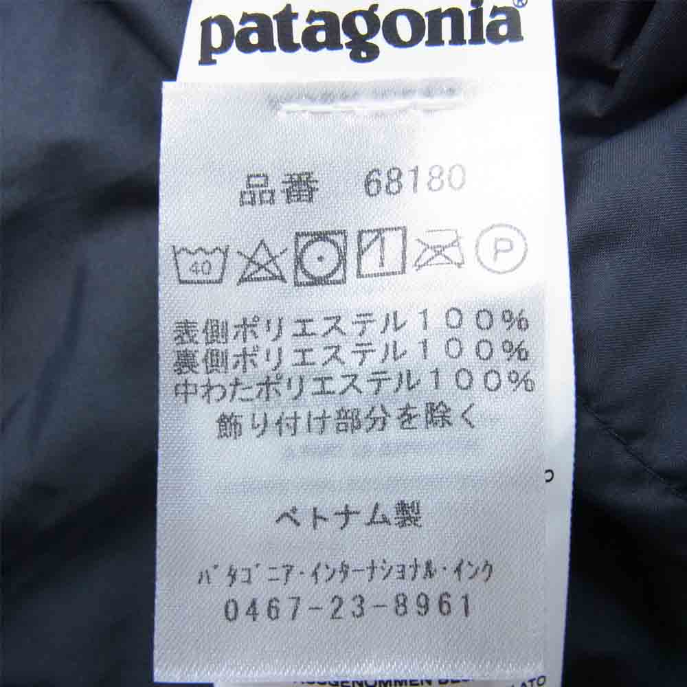 patagonia パタゴニア 19AW 68180 Girls Reversible Dream Song Hoody ガールズ リバーシブル ドリーム ソング フーディー ブラック系 グレー系 XXL【中古】
