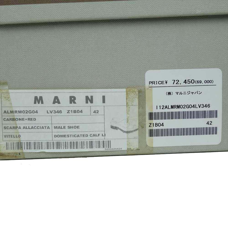 MARNI マルニ Flannel Panelled Leather Brogues ウイングチップ シューズ ブラウン系 42【中古】