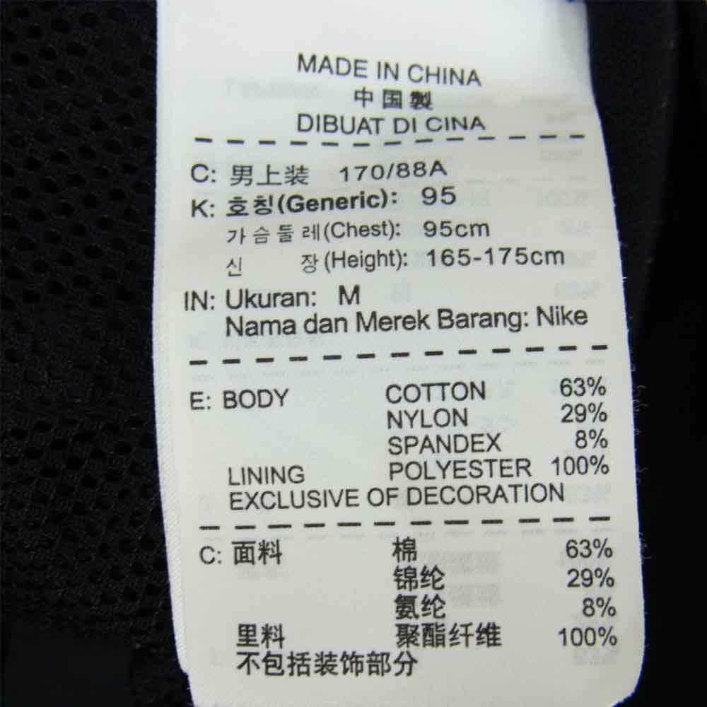 F.C.R.B. エフシーアールビー 12SS sp121003a41 ドライ フィット スウェト ベンチレーション　フーディー ブラック系 M【中古】