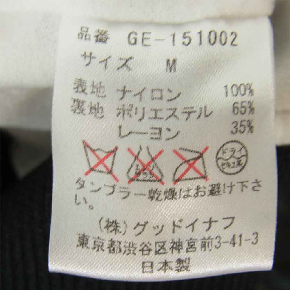 GOODENOUGH グッドイナフ 復刻 SATIN DUGOUT JACKET サテン ダグ アウト スタジャン ブラック系 M【中古】