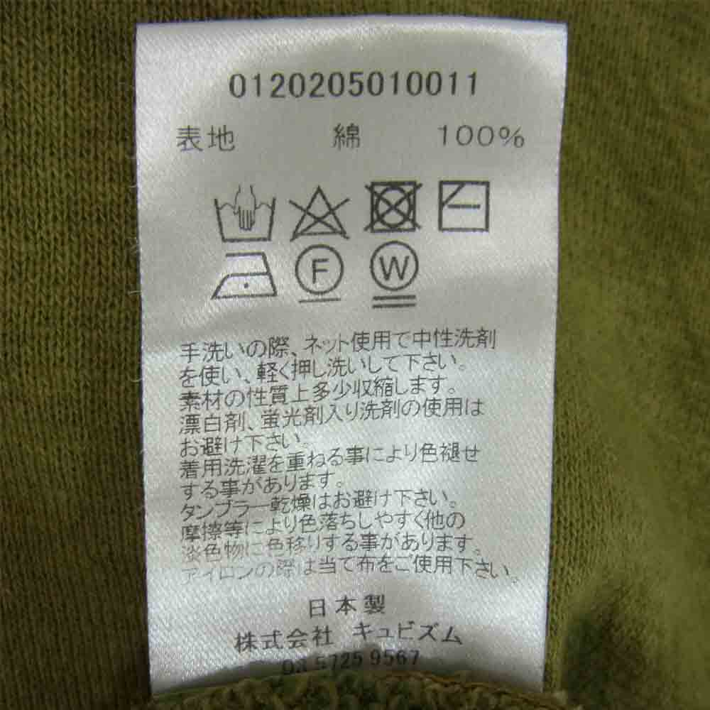 VISVIM ビズビム 120205010011 JUMBO SWFAT UNEVEN DYE カーキ系 2【中古】