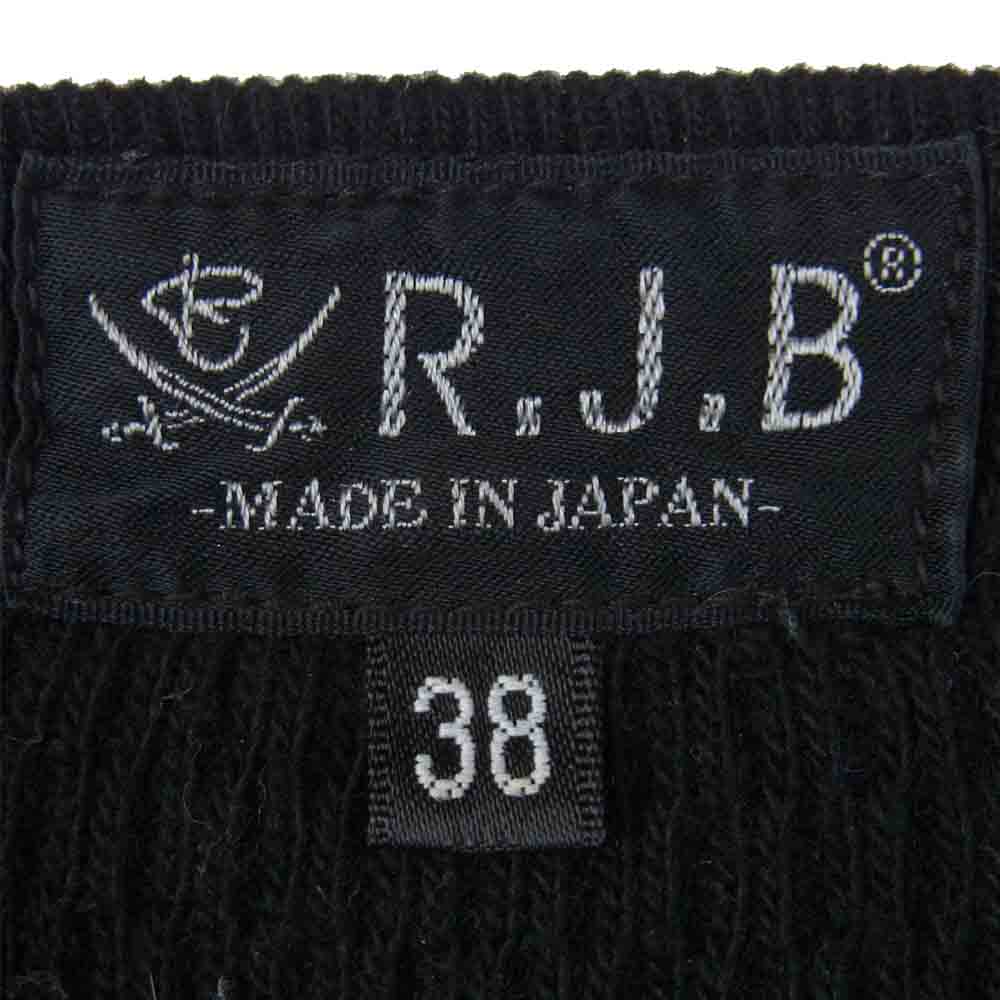 THE FLAT HEAD ザフラットヘッド RJB V ネック サーマル ロングスリーブ Tシャツ 日本製 ブラック系 38【中古】