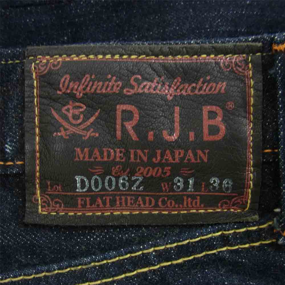 THE FLAT HEAD ザフラットヘッド D006Z RJB テーパード ストレート ジッパーフライ インディゴブルー系 31【中古】