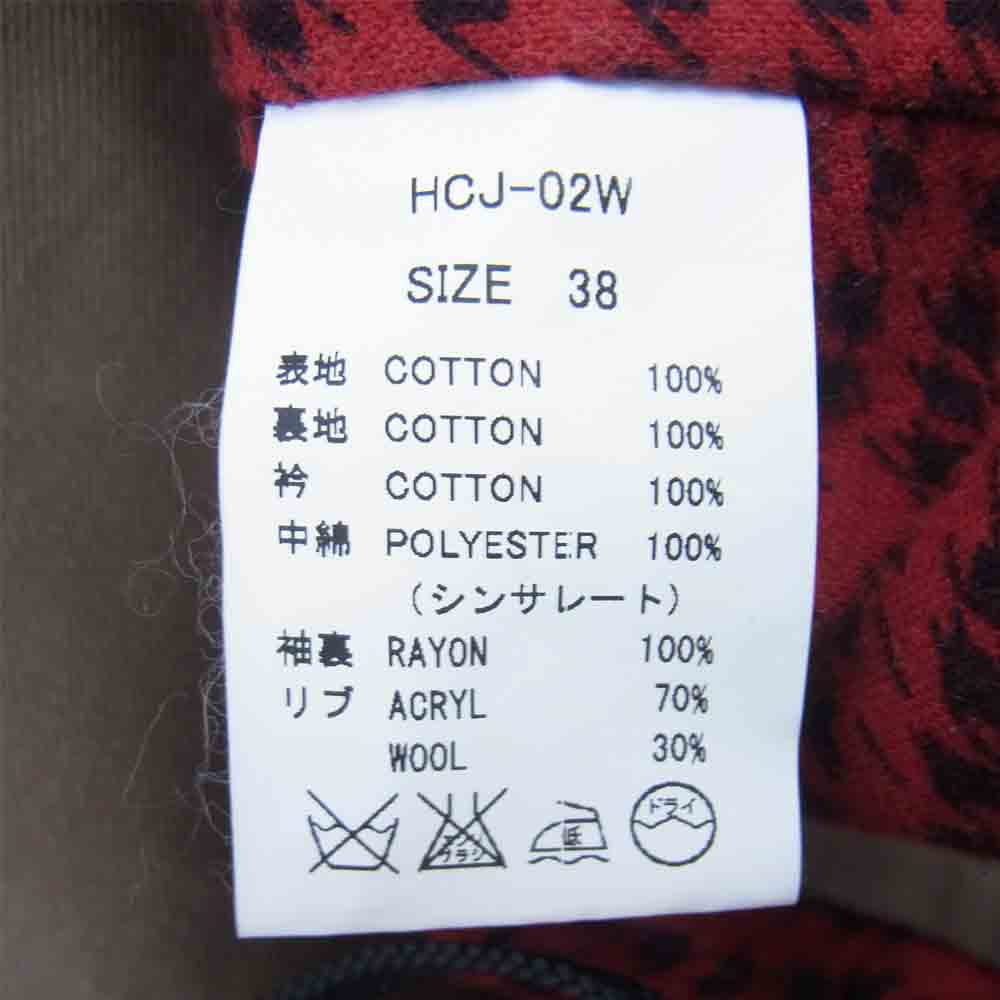 THE FLAT HEAD ザフラットヘッド HCJ-02W GLORY PARK HEAVY TWILL JACKET ヘビーツイル ブラウン系 38【中古】