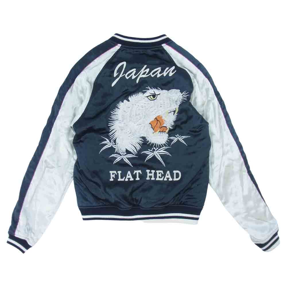 THE FLAT HEAD ザフラットヘッド SV-62 サテン リバーシブル スカジャン スーベニア モスグリーン系 38【中古】