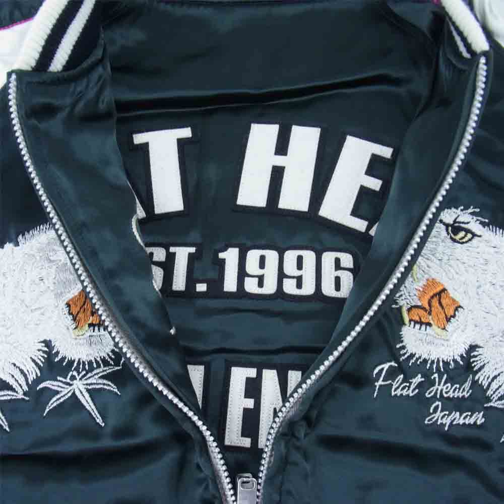 THE FLAT HEAD ザフラットヘッド SV-62 サテン リバーシブル スカジャン スーベニア モスグリーン系 38【中古】