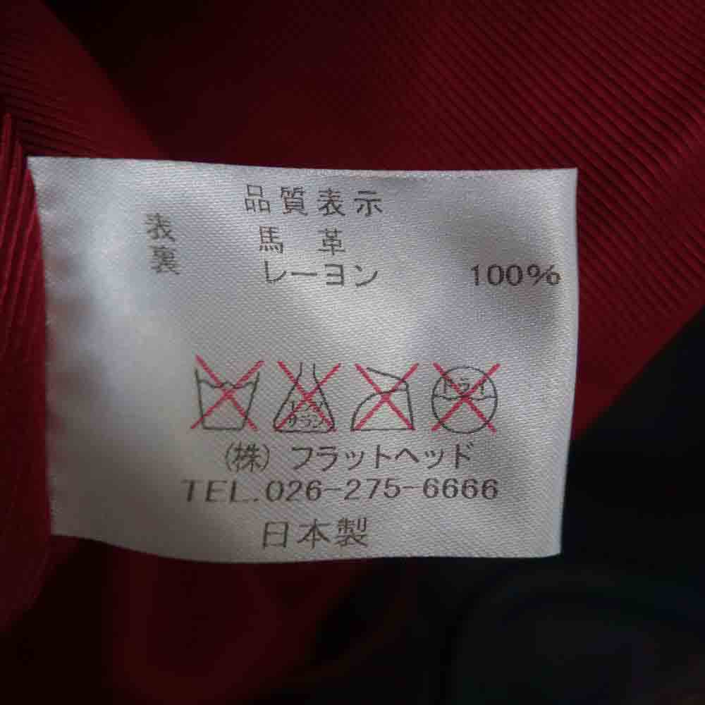 THE FLAT HEAD ザフラットヘッド SRJ-07A 茶芯 ホースハイド 襟付き シングル ライダース ダークブラウン系 38【美品】【中古】