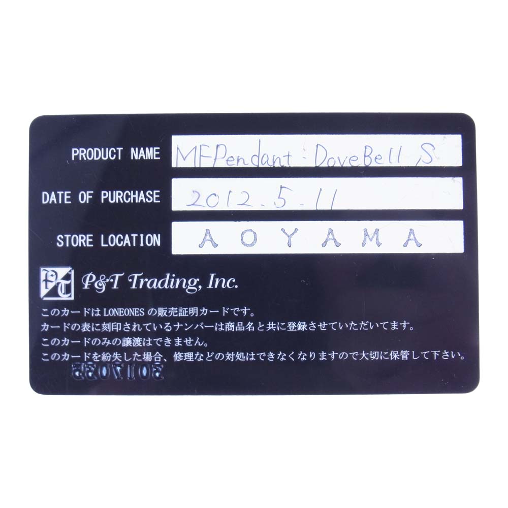 LONE ONES ロンワンズ 販売証明カード付属 DoveBell S ドーヴベル Sサイズ チャーム シルバー系【中古】
