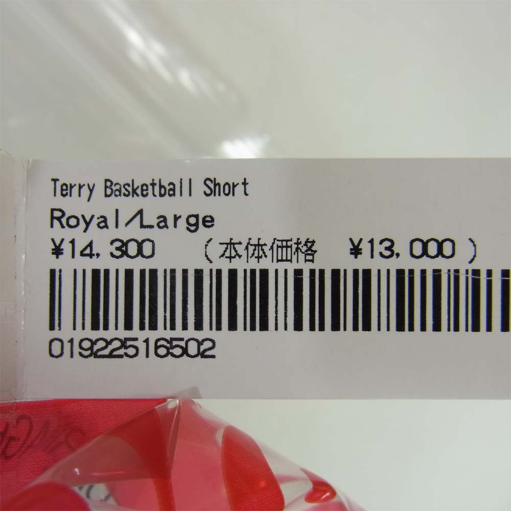 Supreme シュプリーム 21SS Terry Basketball Short Royal テリー バスケットボール ショーツ ハーフパンツ L【極上美品】【中古】