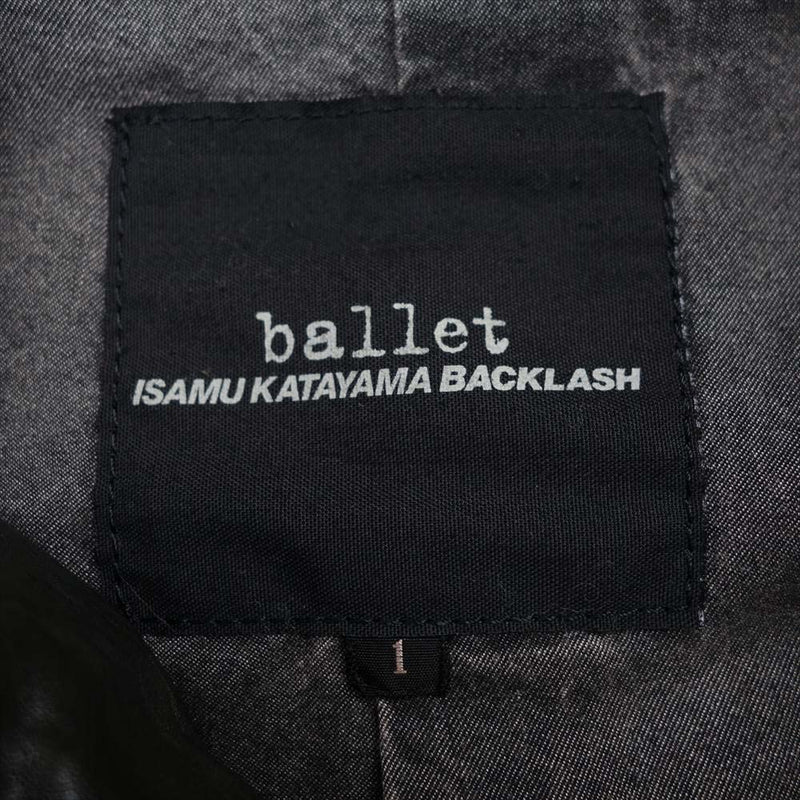 ISAMUKATAYAMA BACKLASH イサムカタヤマバックラッシュ L957-02 ballet バレエ ジャパンカーフ フード付き レザージャケット ブラック系 1（S）【中古】