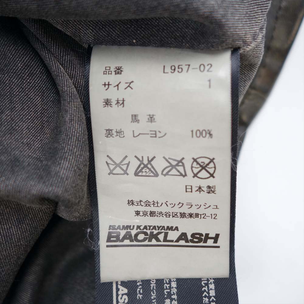 ISAMUKATAYAMA BACKLASH イサムカタヤマバックラッシュ L957-02 ballet バレエ ジャパンカーフ フード付き レザージャケット ブラック系 1（S）【中古】