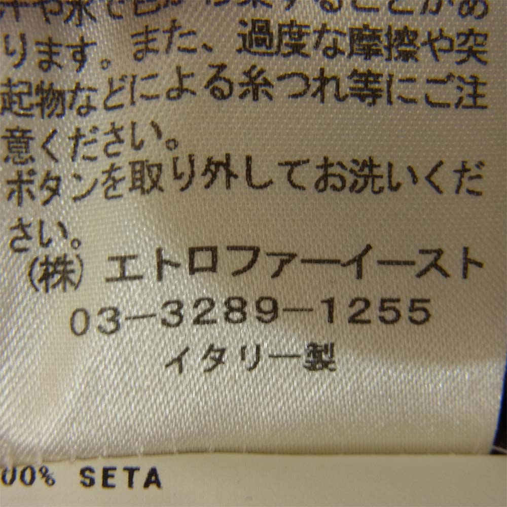 ETRO エトロ 国内正規品 シルク 総柄 パープル系 42【中古】