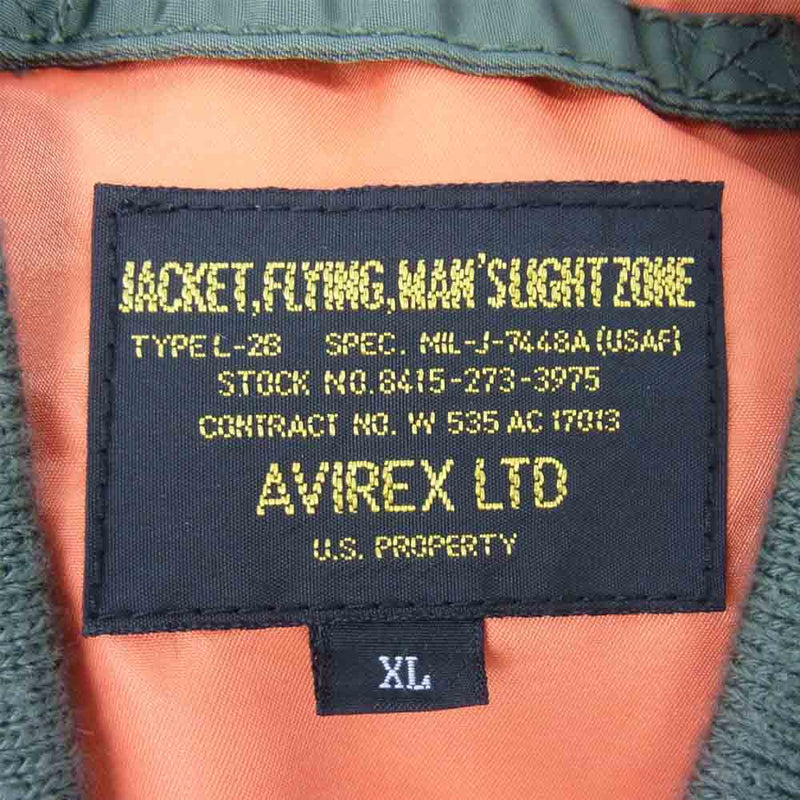 AVIREX アヴィレックス 6162124 L-2B ブラックエース フライトジャケット ミリタリー ジャケット カーキ系 XL【中古】
