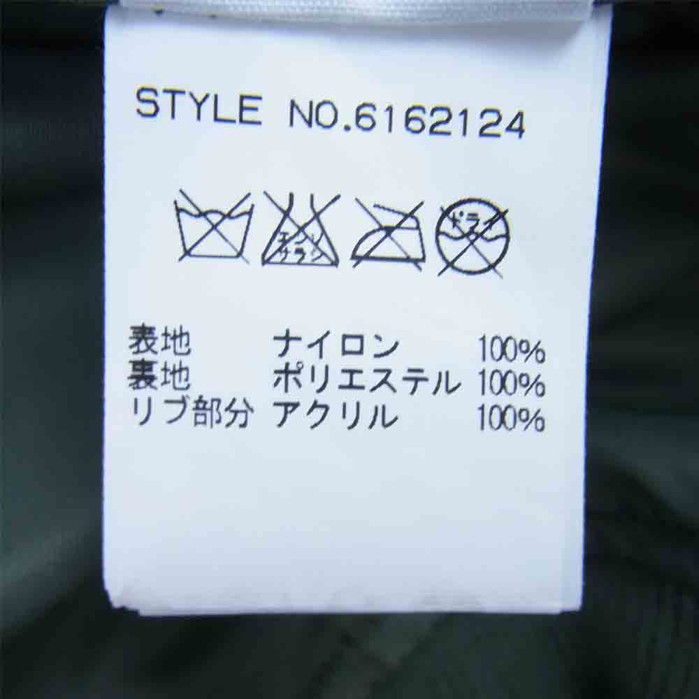 AVIREX アヴィレックス 6162124 L-2B ブラックエース フライトジャケット ミリタリー ジャケット カーキ系 XL【中古】