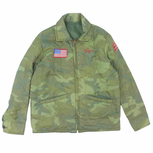 TAILOR TOYO テイラー東洋 TT OKINAWA-JACKET オキナワ ベトジャン 沖縄 シーサー グリーン系 M【中古】