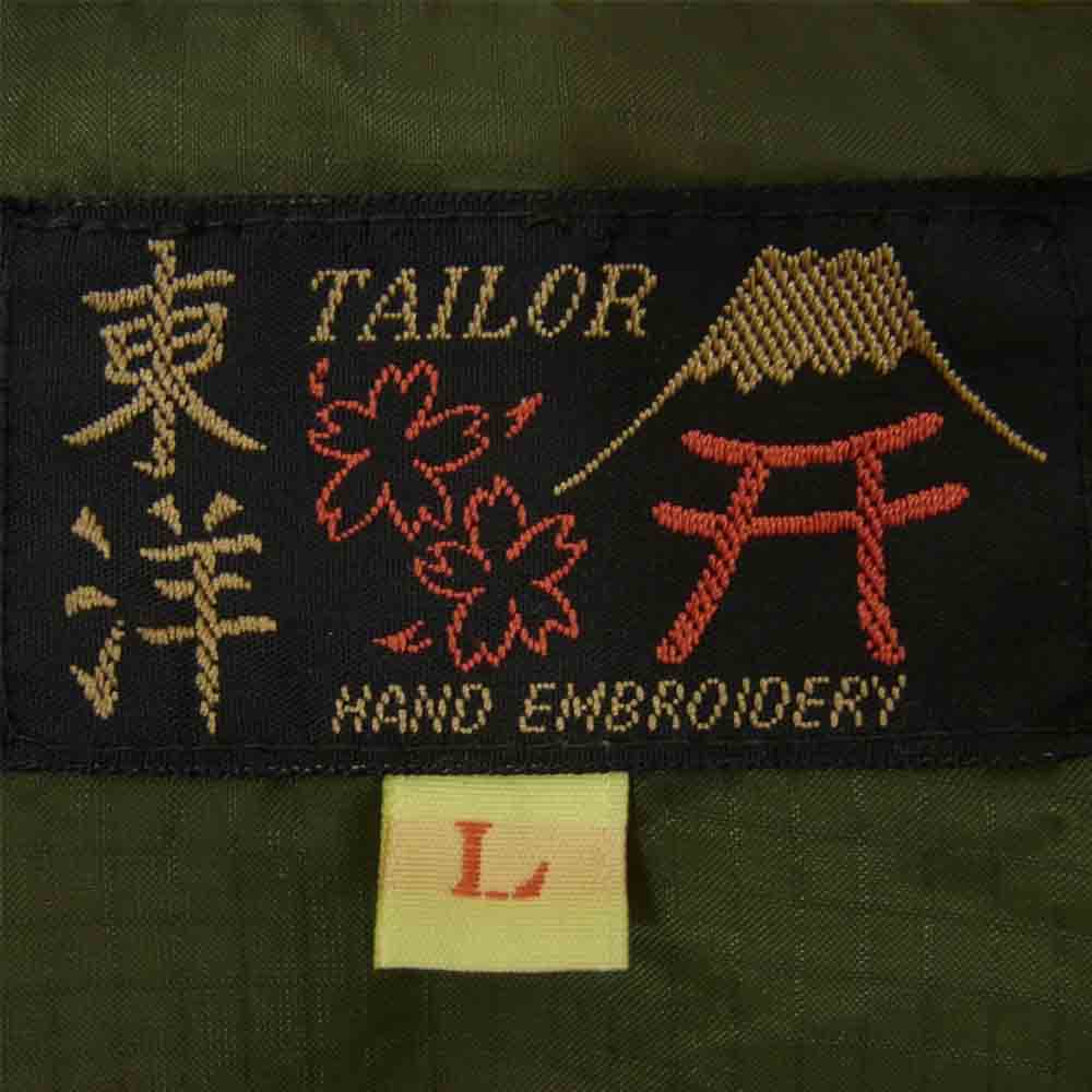 TAILOR TOYO テイラー東洋 TT10728 VIET-NUM JACKET ベトナム ジャケット SAIGON VIETNAM MAP ベトジャン カーキ系 L【中古】