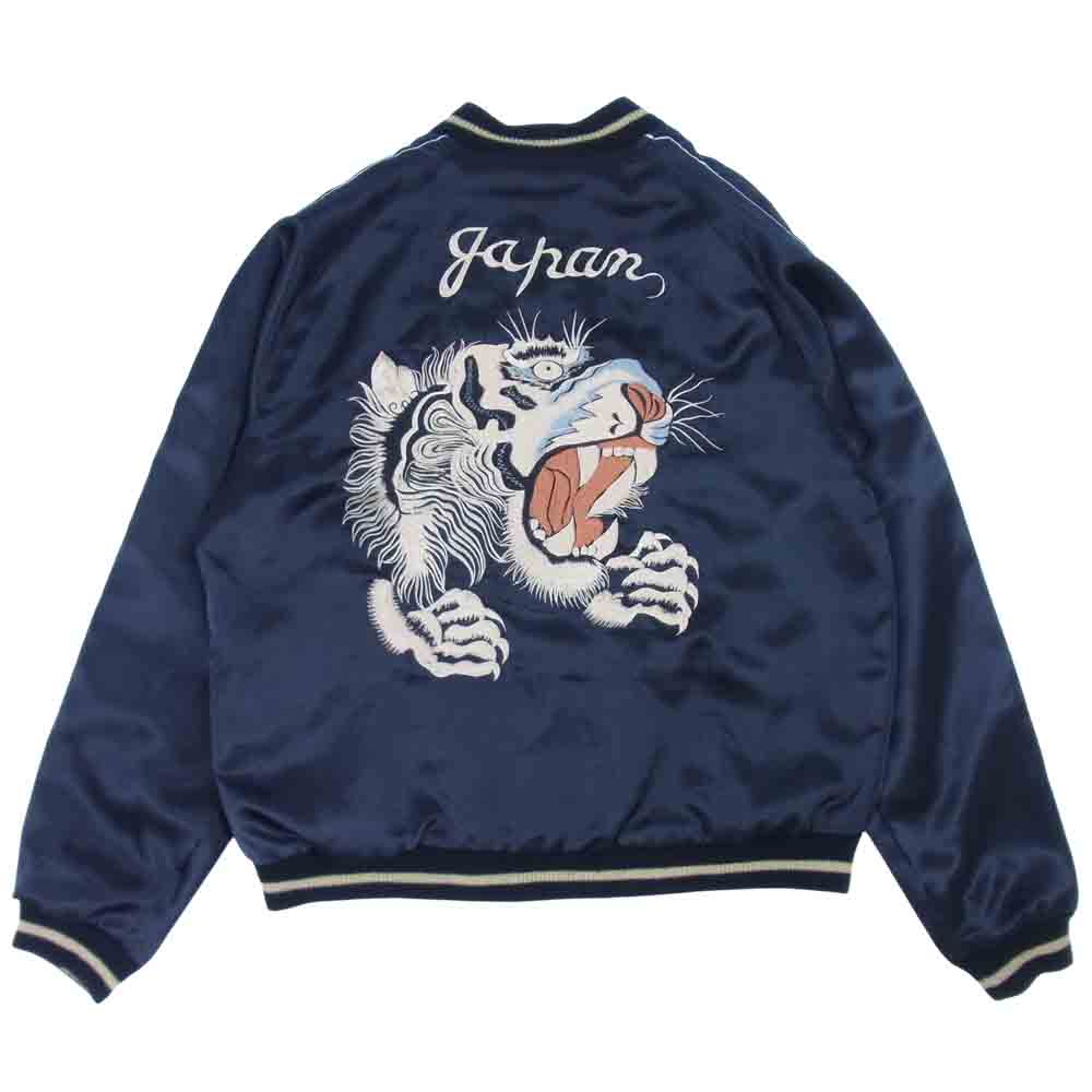 TAILOR TOYO テイラー東洋 TT10495 CHEVY LOVER × TIGER 白虎 サテン リバーシブル スカジャン スーベニア  黒×緑系 L【中古】