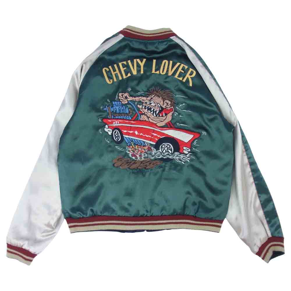 TAILOR TOYO テイラー東洋 TT10495 CHEVY LOVER × TIGER 白虎 サテン リバーシブル スカジャン スーベニア  黒×緑系 L【中古】
