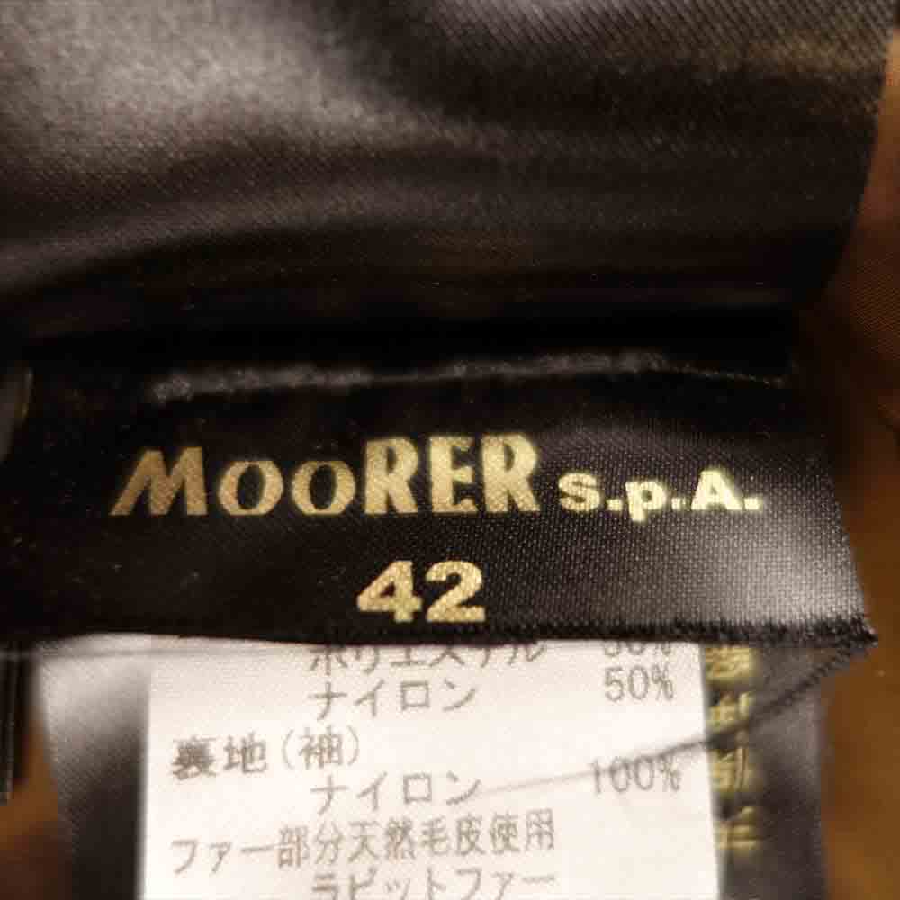 ムーレー 国内正規品 SIRO-KM2 ダブルブレスト ダウン ジャケット ダークネイビー系 42【美品】【中古】