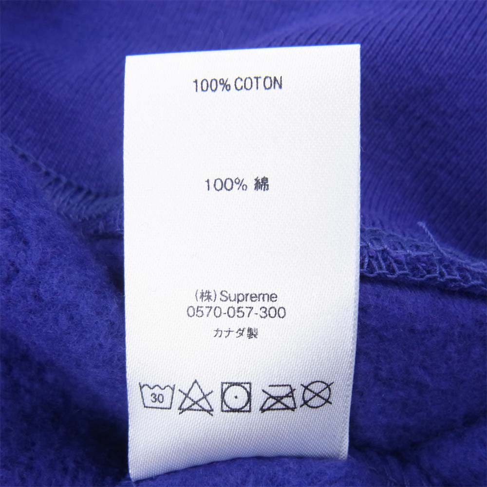 Supreme シュプリーム 21SS Gonz Logo Crewneck ゴンズ ロゴ クルーネック パープル系 M【美品】【中古】