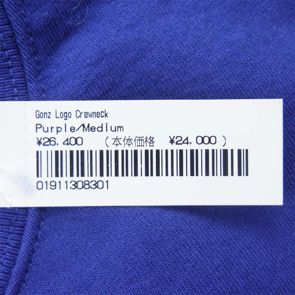 Supreme シュプリーム 21SS Gonz Logo Crewneck ゴンズ ロゴ クルーネック パープル系 M【美品】【中古】