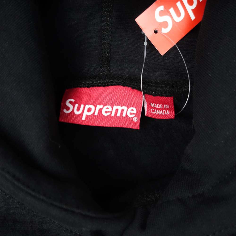 Supreme シュプリーム 21SS world is yours Hooded SweatShirt ワールドイズユアーズ フーデッド スウェットシャツ ブラック系 M【美品】【中古】