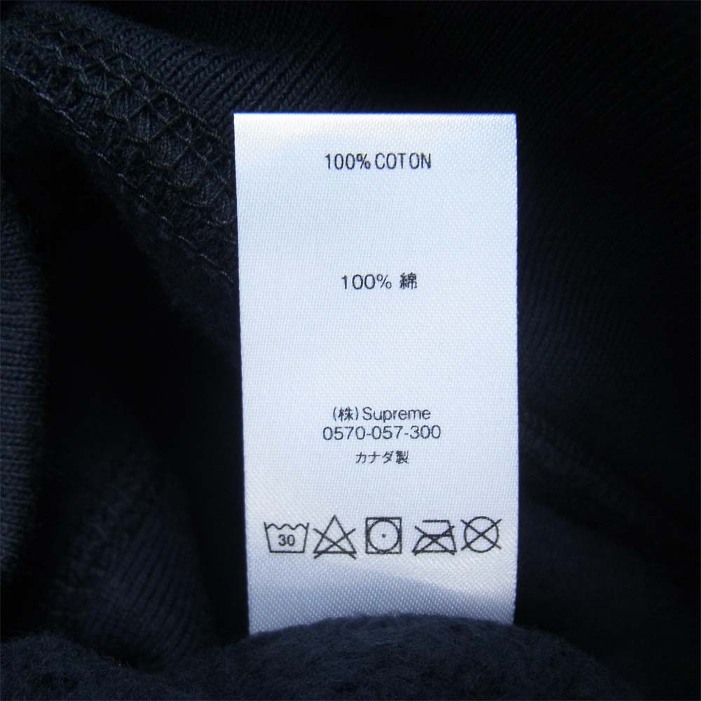 Supreme シュプリーム 21SS KAWS Chalk Logo Hooded Sweatshirt カウズ チョークロゴ フーデッド スウェットシャツ ブラック系 S【美品】【中古】