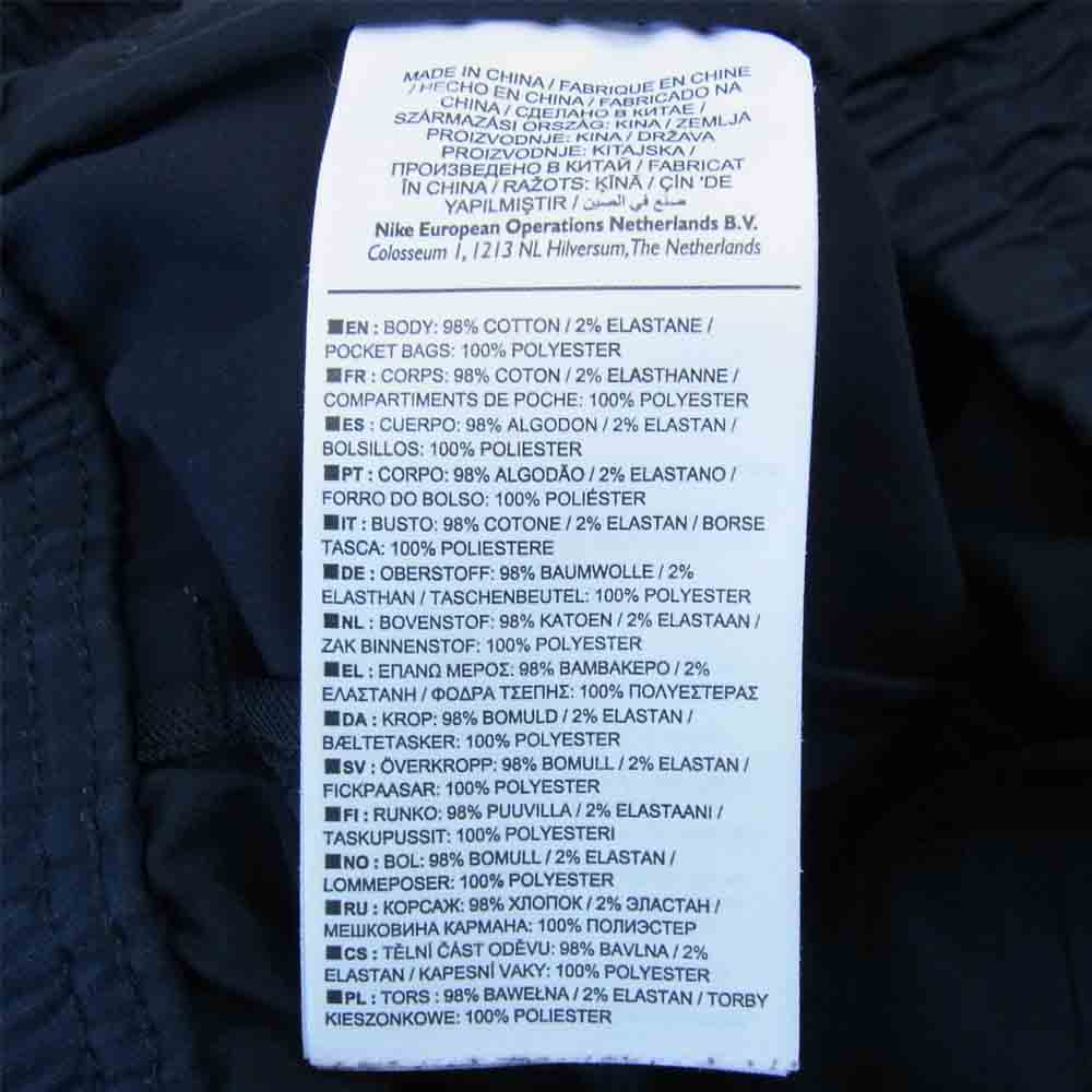 NIKE ナイキ LAB ACG DEPLOY Cargo Pants ラボ エーシージー カーゴ パンツ ブラック系 XS【中古】