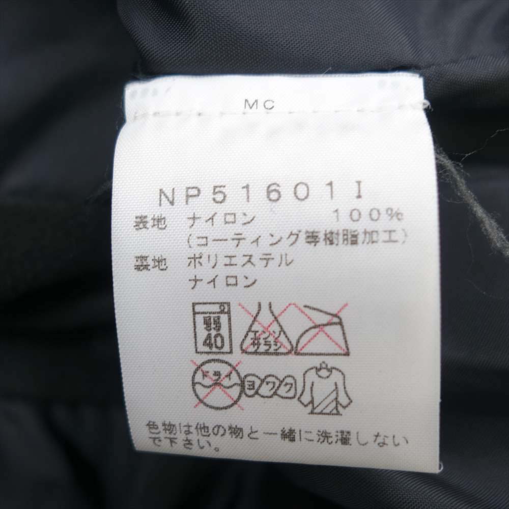 Supreme シュプリーム 16AW NP51601I 国内正規品 North Face Mountain light jacket leaves ノースフェイス リーフ マウンテン ライト ジャケット ブラック系 リーフ柄 S【中古】