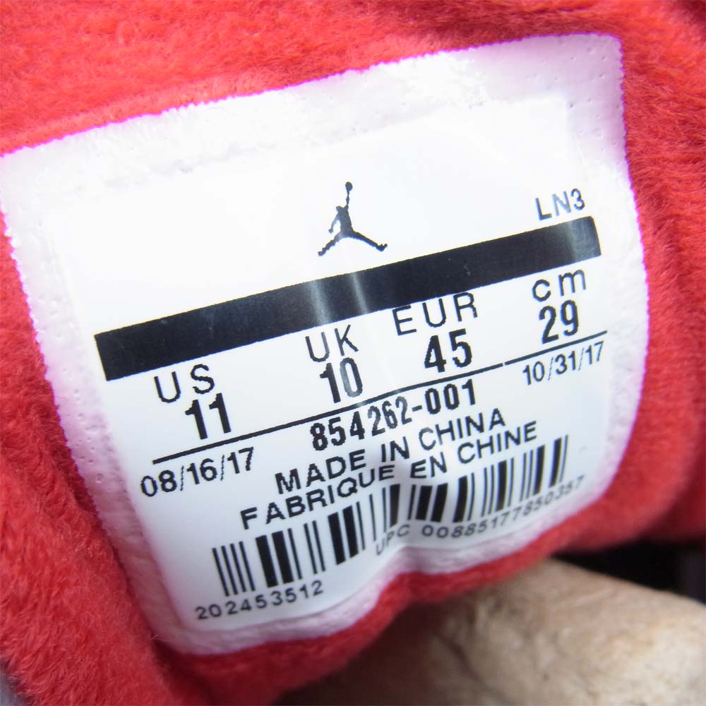 NIKE ナイキ 854262-001 AIR JORDAN 3 OG BLACK CEMENT エアジョーダン スリー ブラックセメント ブラック系 グレー系 29cm【新古品】【未使用】【中古】