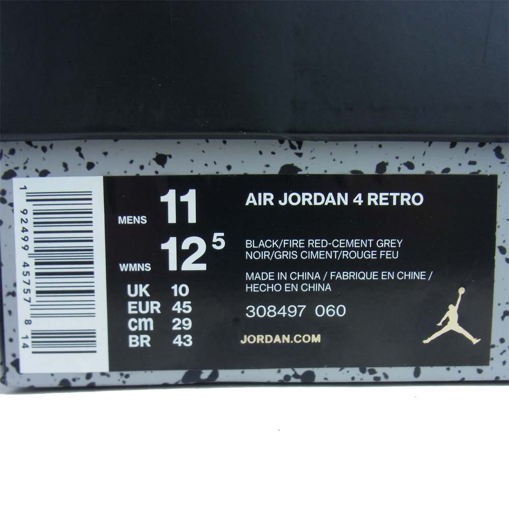 NIKE ナイキ 308497-060 AIR JORDAN 4 BRED 2019 エアジョーダン フォー ブレッド ブラック系 29cm【新古品】【未使用】【中古】