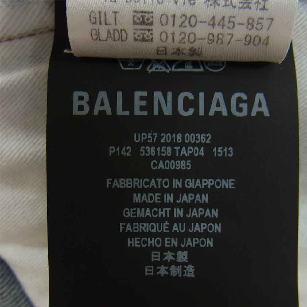 BALENCIAGA バレンシアガ 18SS 536158 ニーホール ブーツカット デニムパンツ インディゴブルー系 32【中古】