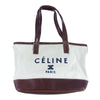 CELINE セリーヌ S-SN-1120 S-PA-1011 ロゴ レザー キャンバス トートバッグ オフホワイト系 ブラウン系【中古】