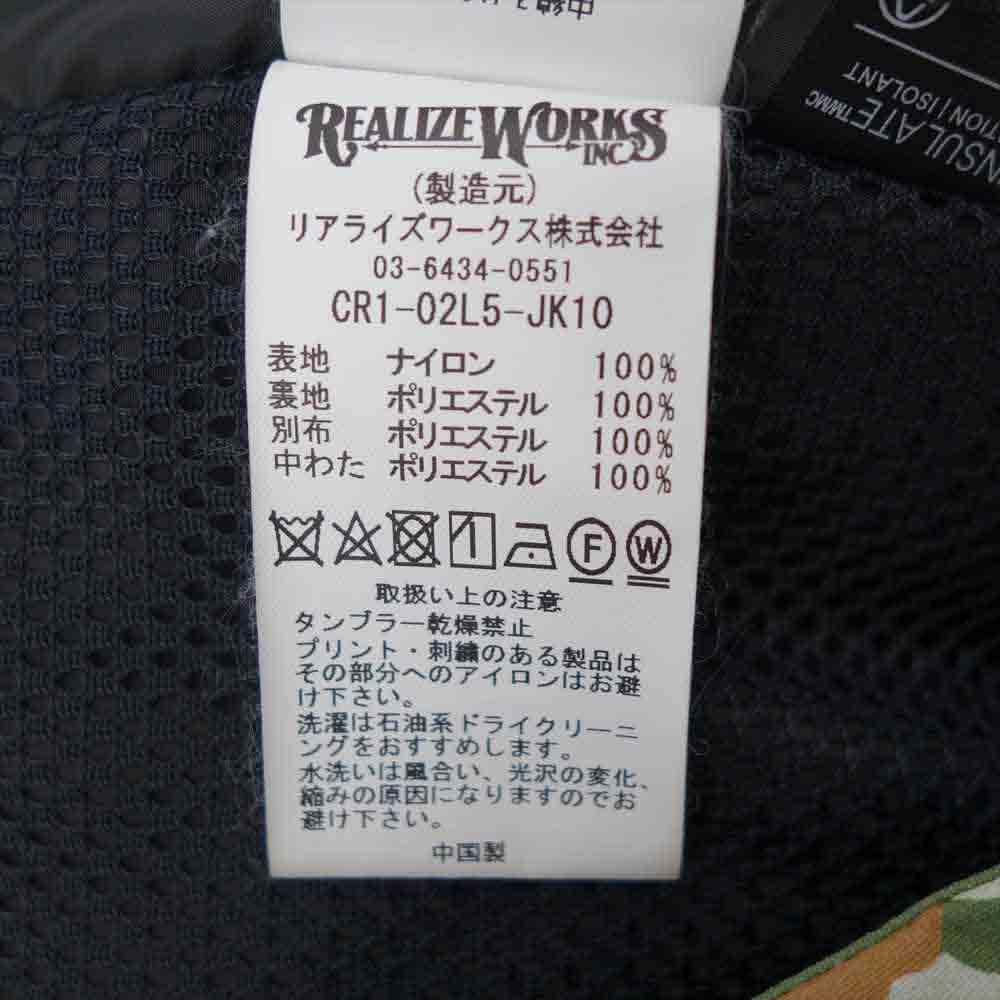 CRIMIE クライミー CR1-02L5-JK10 3LAYER MOUNTAIN PARKA HIGH TECH THINSULATE DOWN JACKET マウンテン パーカ ダウン ジャケット グリーン系 M【中古】