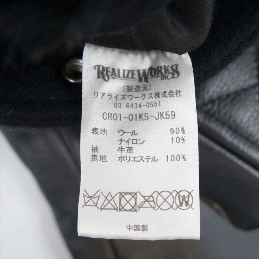 CRIMIE クライミー WESTERN AWARD JACKET ウエスタン アワード 袖レザー ジャケット スタジャン ブラック系 M【美品】【中古】