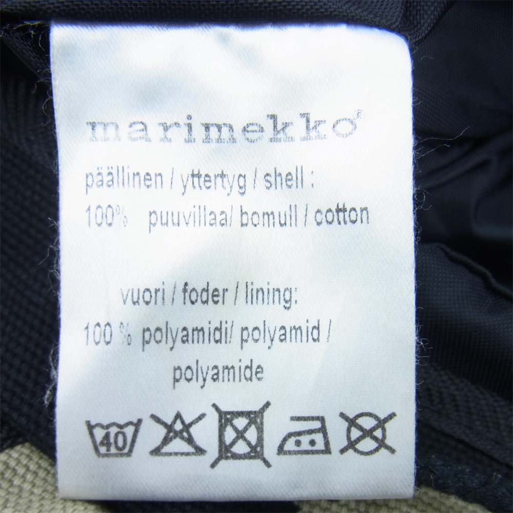 marimekko マリメッコ リュック バックパック ブラック ホワイト ホワイト系【中古】